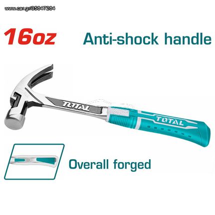 Σφυρί προκοβγάλτης TOTAL πλαστική λαβή Anti - shock 450gr ( THT7143166 )