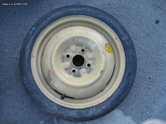 ΡΕΖΕΡΒΑ MAZDA 3