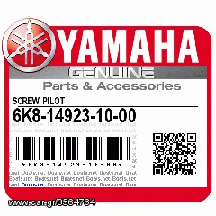 ΛΥΡΗΣ YAMAHA SCREW, PILOT 6K8-14923-10-00