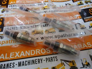 Μπεκ κινητήρα Injector Complete για ΦΟΡΤΩΤΕΣ μάρκας Bobcat S150, S160, S175, S185, T190