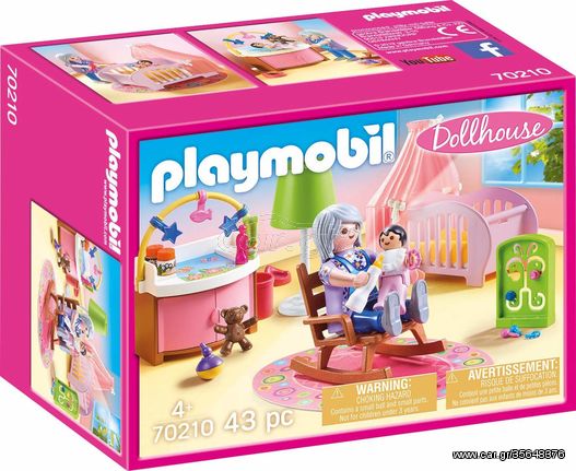 Playmobil Dollhouse: Δωμάτιο Μωρού (70210)