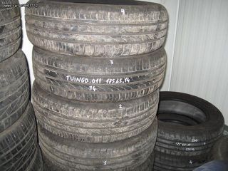 ΛΑΣΤΙΧΑ 4ΑΔΑ CONTINENTAL