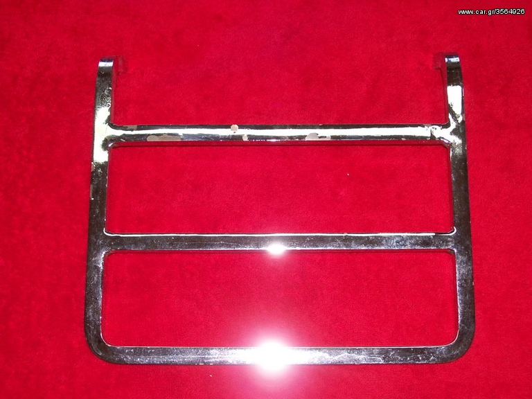 ΣΧΑΡΑ XV 250