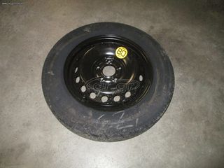 ΡΕΖΕΡΒΑ ΑΝΑΓΚΗΣ QASHQAI 2016 145.90.16