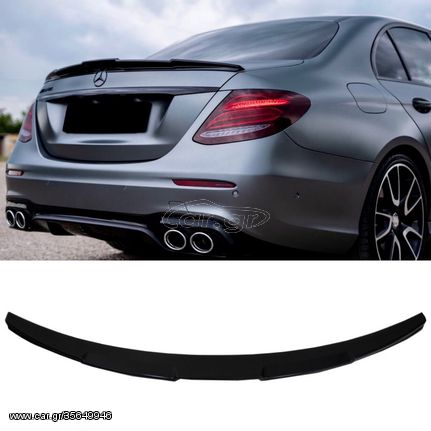 ΑΕΡΟΤΟΜΗ Mercedes E-Class W213 (2016-up) BRABUS Design Piano Black