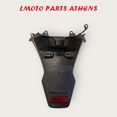 ΦΤΕΡΟ ΠΙΝΑΚΙΔΑΣ GTS 250