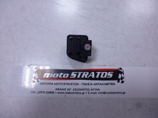 Διακόπτης Run/Off Piaggio X9 250 Evolution NOABS E2 2006 641824-thumb-2