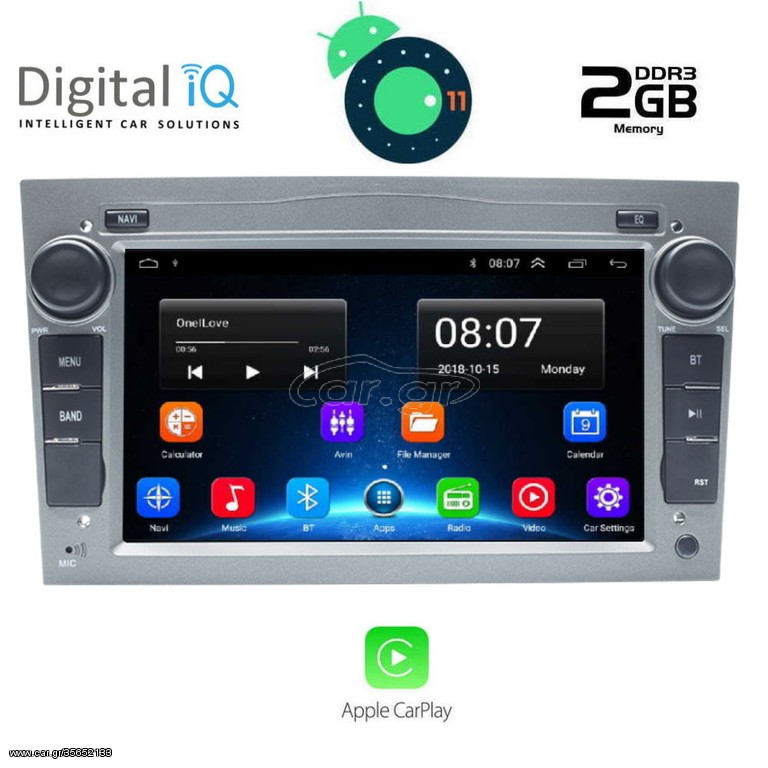 OEM ANDROID OPEL ΟΘΟΝΕΣ MULTIMEDIA DIGITAL IQ