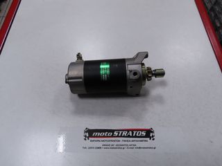 Μίζα Yamaha 70B (6H3) 1984-2017 6H3818001000
