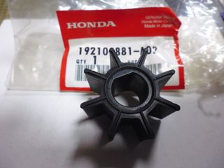 Ιμπέλερ Honda BF.5A BADS1400001 - BADS1499999 19210881A02