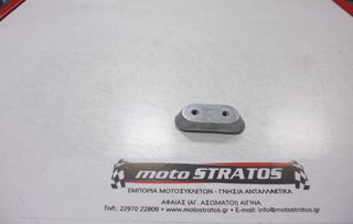Ανόδιο Ποδιού Honda BF.6B BALS2000001 - BALS9999999 41106ZV4650