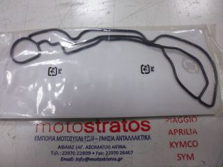 O-ring Εξάτμισης Honda BF.30D BAUJ1000001 - BAUJ1099999 19371ZV7000