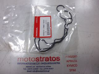 O-ring Εξάτμισης Honda BF.15D3 BALJ100001 - BALJ1099999 19371ZW9000