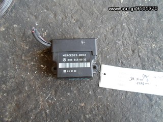 ΡΕΛΕ ΠΡΟΘΕΡΜΑΝΣΗΣ MERCEDES BENZ VITO W638 ΚΩΔ. MERCEDES 0085450032, MOD 1996-2003