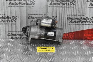 Μίζα Nissan Navara D40 YD25 2005-2010 23300-EB30A