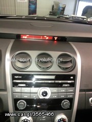 MAZDA CX-7 AUDIO INTERFACES I-POD-USB-SD-AUX www.sound-evolution.gr-thumb-2