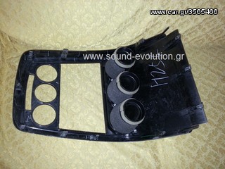 MAZDA CX-7 AUDIO INTERFACES I-POD-USB-SD-AUX www.sound-evolution.gr-thumb-3