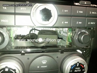 MAZDA CX-7 AUDIO INTERFACES I-POD-USB-SD-AUX www.sound-evolution.gr-thumb-5