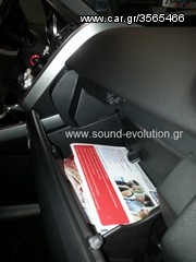 MAZDA CX-7 AUDIO INTERFACES I-POD-USB-SD-AUX www.sound-evolution.gr-thumb-6