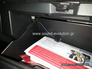 MAZDA CX-7 AUDIO INTERFACES I-POD-USB-SD-AUX www.sound-evolution.gr-thumb-7