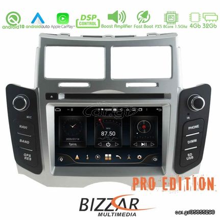 Bizzar Toyota Yaris Silver Color Android 10 8core Navigation Multimedia