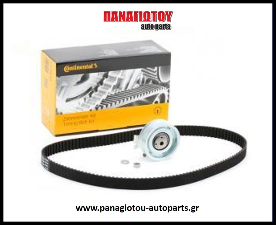 ΣΕΤ ΙΜΑΝΤΑ ΧΡΟΝΙΣΜΟΥ CONTITECH AUDI A3 (8L1)