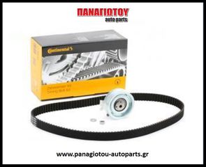 ΣΕΤ ΙΜΑΝΤΑ ΧΡΟΝΙΣΜΟΥ CONTITECH AUDI A4 (8D2, B5)(8E2, B6)