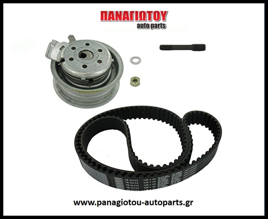 ΣΕΤ ΙΜΑΝΤΑ ΧΡΟΝΙΣΜΟΥ SKF AUDI A4 (8D2, B5)(8E2, B6)