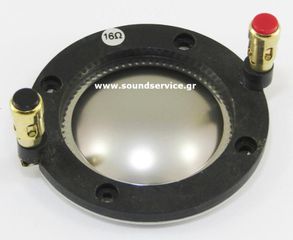 P.AUDIO SD-450N 16Ω ΑΝΤΑΛΛΑΚΤΙΚΟ ΔΙΑΦΡΑΓΜΑ ΠΗΝΙΟ