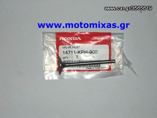 ΒΑΛΒΙΔΑ ΚΕΦΑΛΗΣ ΕΙΣΑΓΩΓΗΣ HONDA INNOVA ΓΝΗΣΙΑ