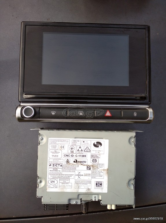 CITROEN C4 III OEM