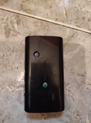 Sony Ericsson E 15  