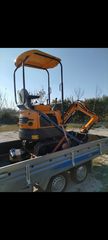 Εκσκαφέας Με Ερπύστριες Yanmar 2025 XN 12  Yanmar,kubota, Perkins-thumb-23