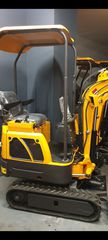 Εκσκαφέας Με Ερπύστριες Yanmar 2025 XN 12  Yanmar,kubota, Perkins-thumb-25