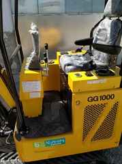 Εκσκαφέας Με Ερπύστριες Yanmar 2025 XN 12  Yanmar,kubota, Perkins-thumb-4