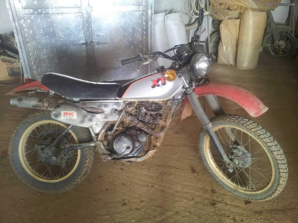Yamaha XT 250 1983