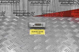 Ρολόι Isuzu D-Max 2002-2012 8973963930 (4pins)