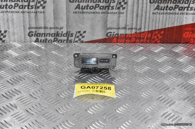 Ρολόι Mazda B2500- Ford Ranger 1998-2005 F8FF15000AA (8pins)