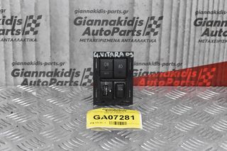 Χειριστήριο Φώτων Suzuki Grand Vitara 2005-2014 (6+4+5+5 pins)