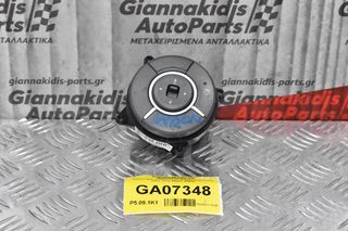 Χειριστήριο Καθρεπτών SsangYong Kyron 2002-2010 85502-09080