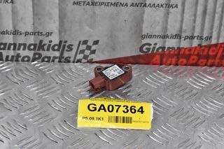 Αισθητήρας Κρούσεως Ford Ranger 2013-2019 5H2Z-14B345-BA (2pins)