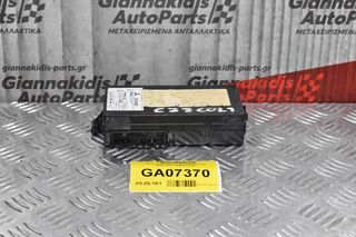 Πλακέτα Καμπίνας Mitsubishi Colt 2005-2009 8637A168