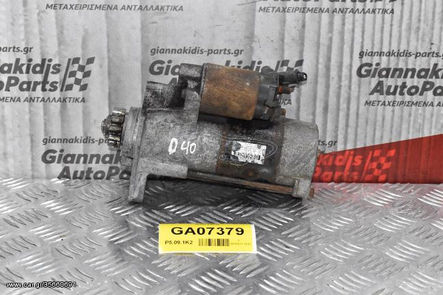 Μίζα Nissan Navara D40 YD25 2005-2010 23300-EB300