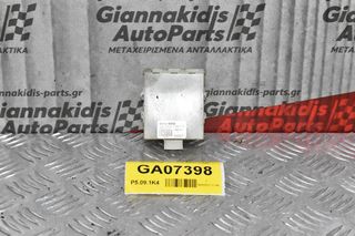 Εγκέφαλος Κεντρικου Κλειδωματος Toyota Avensis T25 2004-2008 89741-05050 (5pins)