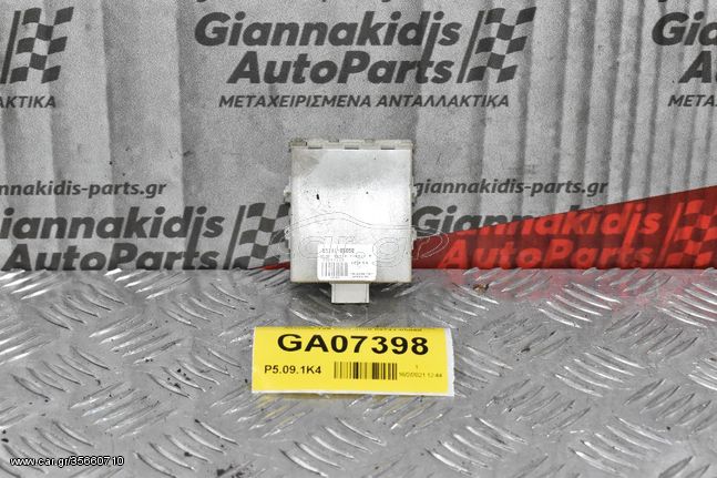 Εγκέφαλος Κεντρικου Κλειδωματος Toyota Avensis T25 2004-2008 89741-05050 (5pins)