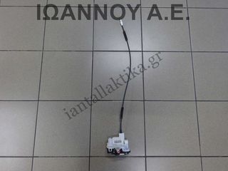 ΚΛΕΙΔΑΡΙΑ ΠΟΡΤΑΣ ΕΜΠΡΟΣ ΑΡΙΣΤΕΡΗ 51827413 51827414 5PIN FIAT 500  CABRIO 2015 - 2018
