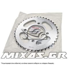 ΓΡΑΝΑΖΙ ΠΙΣΩ YAMAHA CRYPTON-S 115 JTR544-40(420-40) PRO-RACE