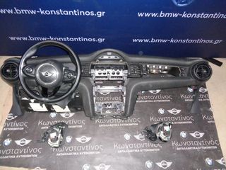 SET AIRBAG - ΑΕΡΟΣΑΚΟΙ - ΤΑΜΠΛΟ MINI F55-F56-F57