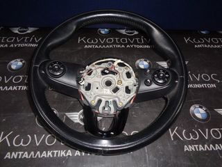 TIMONI (STEERING WHEEL) 3ΑΚΤΙΝΟ MINI F55-F56-F57 (ΚΩΔ. ΑΝΤΑΛ.: 6934216 )