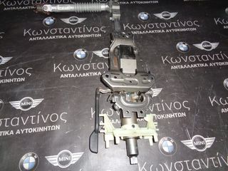 ΤΙΜΟΝΙΕΡΑ ΑΠΛΗ MINI F55-F56 (ΚΩΔ. ΑΝΤΑΛ.: 7046955 )